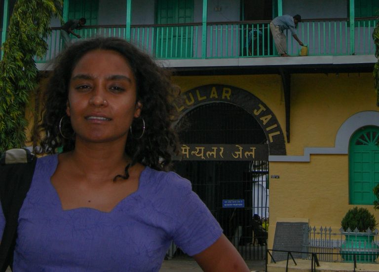 Cellular Jail
